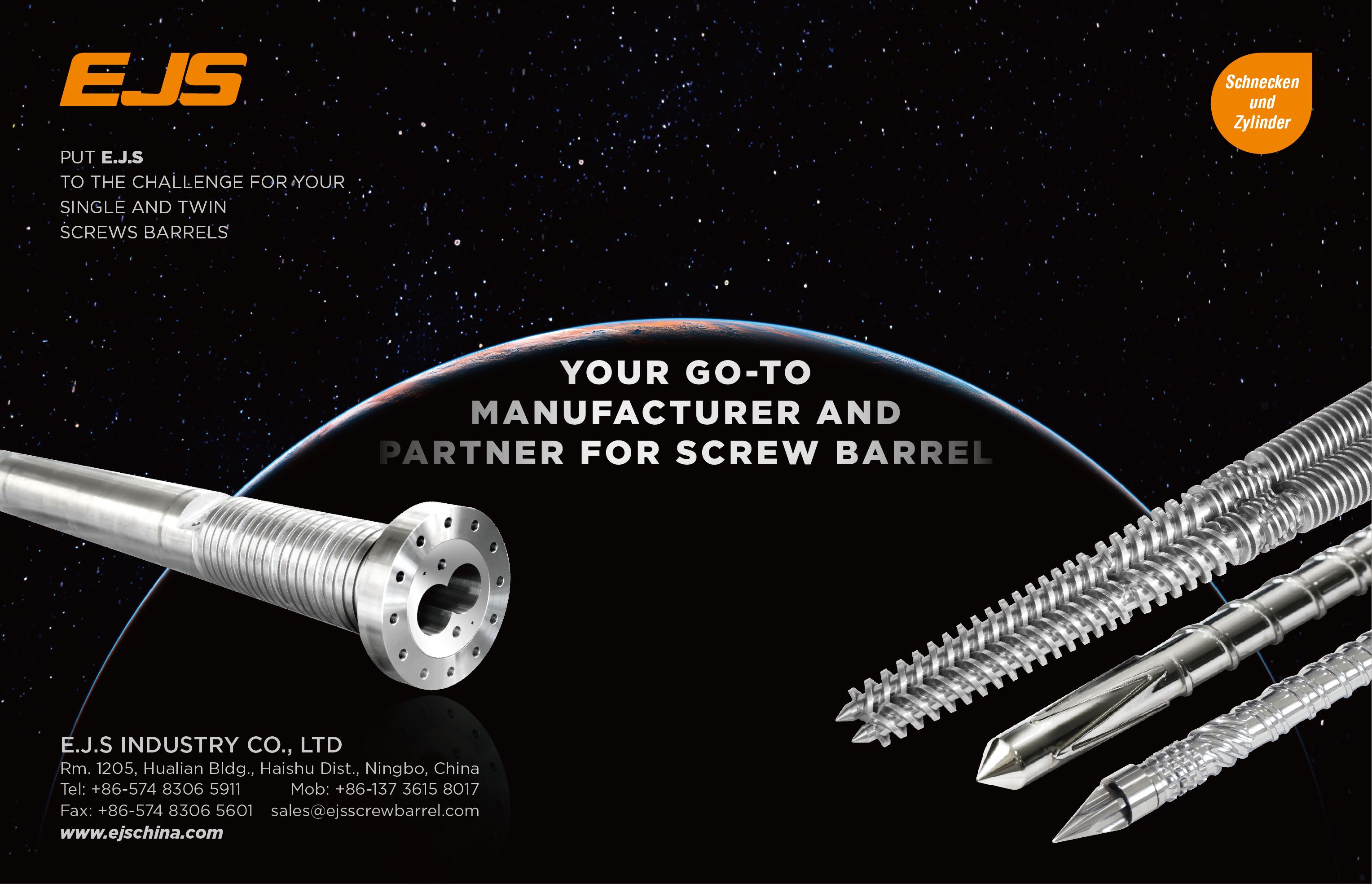 మీరు ఎవరికి మద్దతు ఇస్తారు?