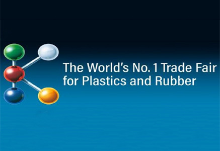 మీకు అక్టోబర్‌లో D74 హాల్ 11లో అపాయింట్‌మెంట్ ఉంది