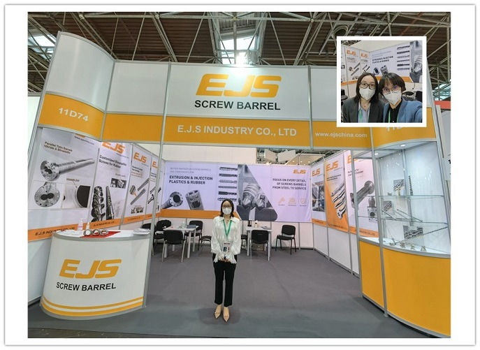 K2022 పూర్తయింది