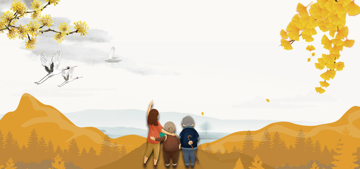 డబుల్ తొమ్మిదో రోజు శుభాకాంక్షలు!